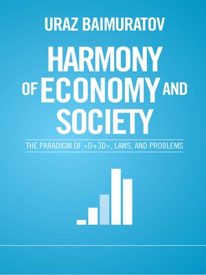 cover image of Harmony of Economy and Society